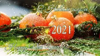 Поздравление с Новым годом 2021/Happy New Year 2021 !!!