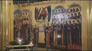 Будьте святы, потому что Я свят