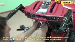 Снегоуборщик FERMER FS-180. Распаковка и сборка