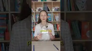 Больше игр в моём инстаграм @chitaika_ekb # 