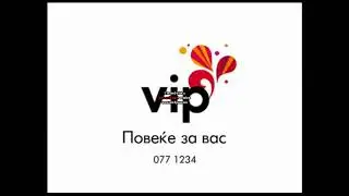 Super fast VIP Logo History