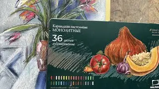 Обзор монолитных пастельных карандашей 