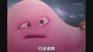 Nezha 2 - Chinese animation movies funny scenes