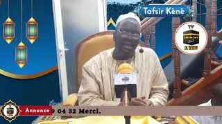 Tafsir Kènè Par Imam Mohamed Diarra  à la Grande Mosquée 🕌 🕌 de  Halle de Bamako