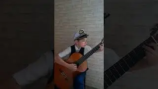 В.Гомес "Романс"