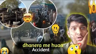ધાનેરા નેનાવા રોડ પર ટ્રક પલટી મોટી જાનહાની ટળી/dhanera me huaa accident / truck Palat Gaya 