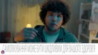 Смешная реклама Боботик - тато Толік