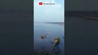 Narmada river ❣️ || Minaam Qureshi #shorts #creta #shortvideo