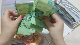 распределение💸по системе конвертов😍