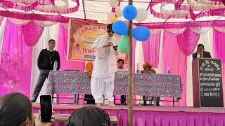 वार्षिक उत्सव गगवाना स्कूल 👌🙏||डांस परफॉर्मेंस||विकास गगवाना 💞 BTL MANISH