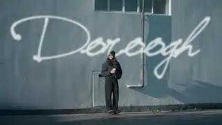 SOGAND-DOROOGH (official visualizer)