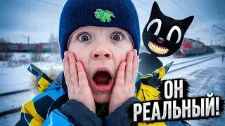 Cartoon Cat