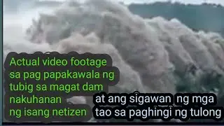 Typhoon ulysses aftermath in cagayan (actual video footage sa pag pagpakawala ng tubig ng magat dam)