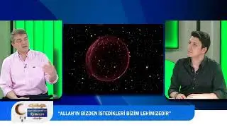 Allah, Evren ve Bilim / Fatih Ergenekon ve Caner Taslaman