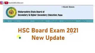 HSC Exam 2021 | HSC Timetable 2021 News | Maharashtra Board | HSC Board Exam 2021 News