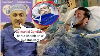 Salman Khan Health Updates Doctor share video Salman Bhaijaan well wishes prying for him
