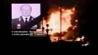 Battle of Grozny or 60 hour Maikopskoy brigade Chechnya