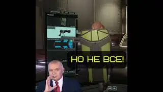 Лайфхак по проникновению на миссии  