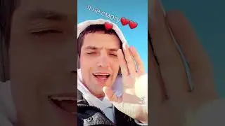 Verbee - Я не смогу (Dj Angel video)
