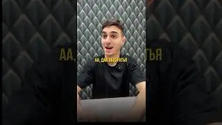Наш TG с ценами: @iroom_market