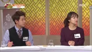 전주MBC 2017년 3월 18일 개인사편찬위원회 1부