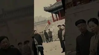 China's Historical Journey from the 17th to the 20th Century