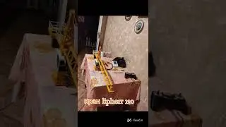 lipherr kran