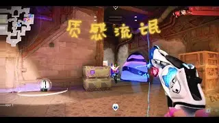 质感流氓 In love with bread I Choose Ketamine