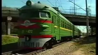 Кострома 1998 - 1999
