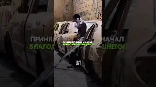 видио не моё