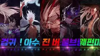 地下城与勇士DNF三觉技能配合《假面骑士龙骑》插曲超燃混剪