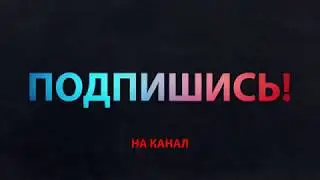 Кто и как охраняет наших детей часть-2|StopXam Dnepr