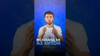 Карго чист ?