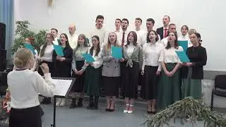 Гряди, Эммануил - Рождественский вечер 06/01/24 Церковь Вифания г.Обнинска