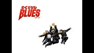 SNES Rokudenashi Blues: Taiketsu! Tokyo Shitennou - Vs. Mode