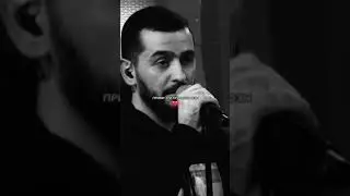 JANAGA - А ПО ЩЕКАМ ТВОИМ СЛЁЗЫ