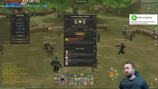 {Lineage 2 Essence} 1000+ Сундуков Полных Печатей! Акция 