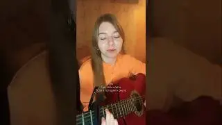 Xcho & МОТ — Баллада | COVER 