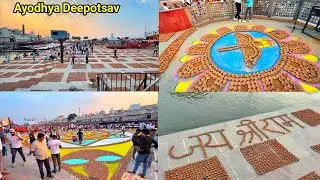 Ayodhya diwali vlog/Ayodhya deepotsav2024 /Ayodhya Ram ki Paidi/Ayodhya Tourist Place/RamMandir