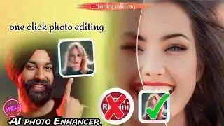 🔴 Remini jaisa New App, Photo Ko Hd Me Kise Banaye, Remini को छोड़ दो, photo Enhance app,