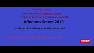 Configure DHCP Failover in Windows Server 2019 in Hindi Step By Step.