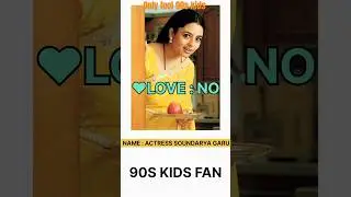 Beauty ✨ queen Soundarya gaaru | #soundarya #lovesong #telugu #kannada #queen #beauty