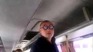 Над очки