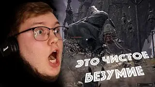 Elden Ring || 14 серия || Безумные пустоши. замок Рыжей Гривы.