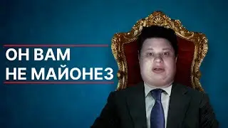 НейроГинез - ПРОДАЛ ДУШУ И СТАЛ РАБОТАТЬ ПО ПРАЙСУ