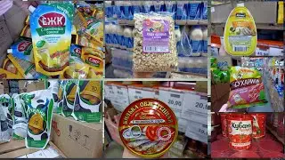 GOOD/LOWEST PRICES IN RUSSIA/FREE GOODS