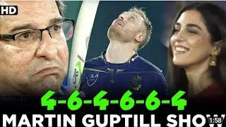 30 Runs in 1 Over & Century 100 For Guptill Karchai Kings VS Quetta Gladiators PSL 2023