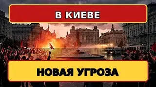 КОЛОБОК ИЗ ОДЕССЫ - ОДЕССКИЙ БРОДЯГА В КИЕВЕ ПАНИКА ❗ НОВАЯ УГРОЗА ❗ НАЧАЛОСЬ❗