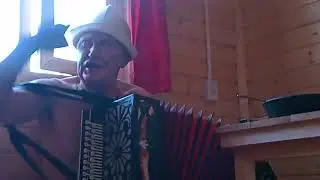 С лёгким паром. 🔥