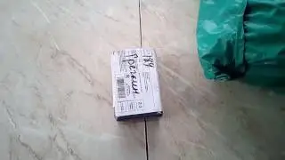 Шубка для супруги